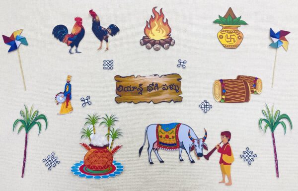 sankranthi decoration